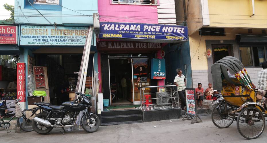 Adi Kalpana Pice Hotel, Siliguri 4